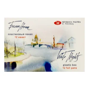 Nevskaya Palitra Pro_1 Set Acuarelas White Nights Pro 12 Pans